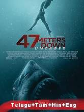 47 Meters Down: Uncaged