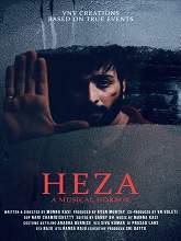 Heza