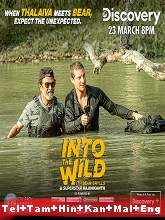 Into the Wild with Bear Grylls: Superstar Rajinikanth