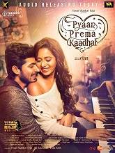 Pyaar Prema Kaadhal