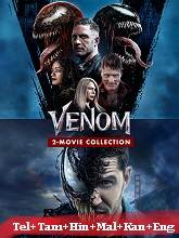 Venom Duology (2018 – 2021)